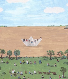 widget image